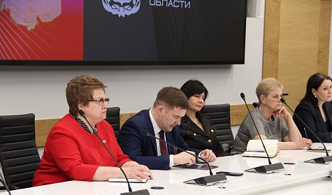 Счастье быть вместе